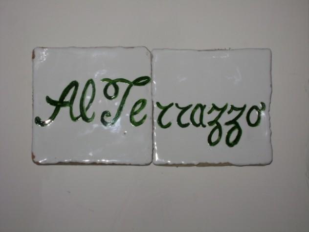 فندق Al Terrazzo ريجّو دي كالابريا المظهر الخارجي الصورة